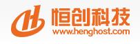 恒创主机 5月香港虚拟主机优惠码2015-VPS推荐网
