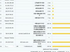 搬瓦工洛杉矶QNET线路vps服务器全新体验-VPS推荐网