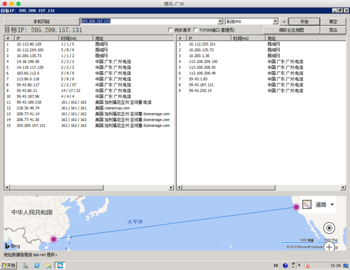 tripodcloud(云鼎网络) KVM CN2 VPS夏季促销活动