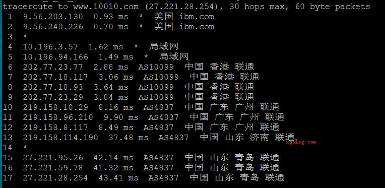 腾讯云-香港云服务器(香港vps)简单谈谈网络稳定性与简单评测-VPS推荐网