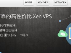 locvps香港大内存VPS服务器月付仅需43元起/小带宽/适合建站/稳定性较好-VPS推荐网