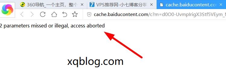 近期快照出现提示:2 parameters missed or illegal, access aborted-VPS推荐网