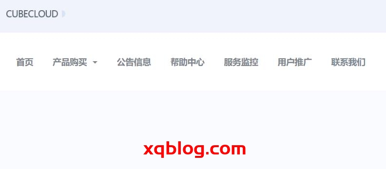 cubecloud国庆香港与洛杉矶CN2 GIA VPS限时8.5折优惠,LITE全系产品7折优惠-VPS推荐网