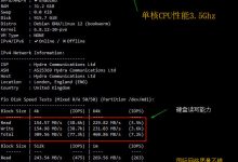 #双11#tototel特价英国VPS主机年付56美元/1Gbps不限流量/原生IP-VPS推荐网