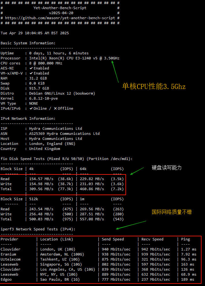 #双11#tototel特价英国VPS主机年付56美元/1Gbps不限流量/原生IP #双11#tototel特价英国VPS主机年付56美元/1Gbps不限流量/原生IP