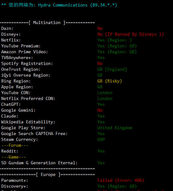 #双11#tototel特价英国VPS主机年付56美元/1Gbps不限流量/原生IP #双11#tototel特价英国VPS主机年付56美元/1Gbps不限流量/原生IP