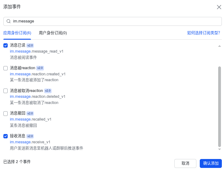 【转】老薛主机香港/美国VPS主机OpenClaw简单的安装与配置教程