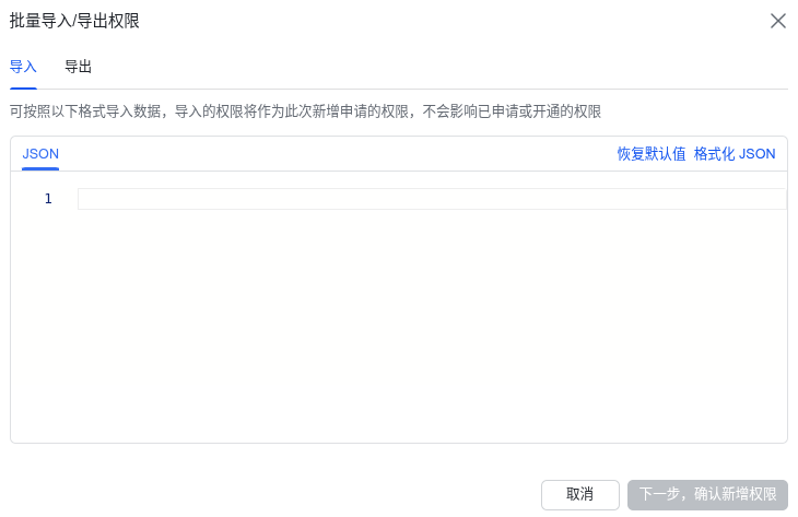【转】老薛主机香港/美国VPS主机OpenClaw简单的安装与配置教程