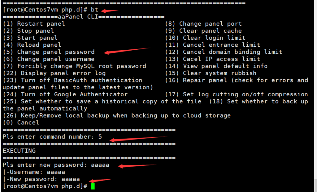 aapanel(宝塔国际版)忘记登录密码,该怎么办呢?-VPS推荐网